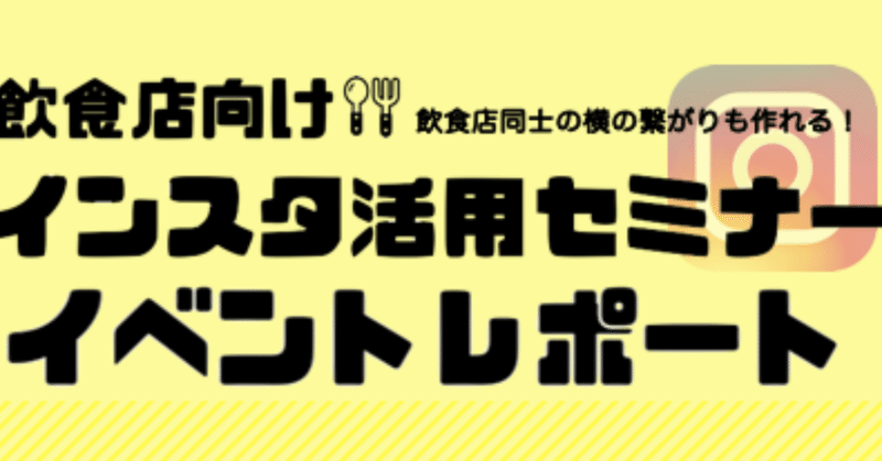 スクリーンショット_2019-03-20_17