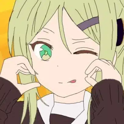 愛野信徒（あいのしんと）