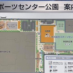 ユニフォーム（湘南ベルマーレ）｜ニコ1233