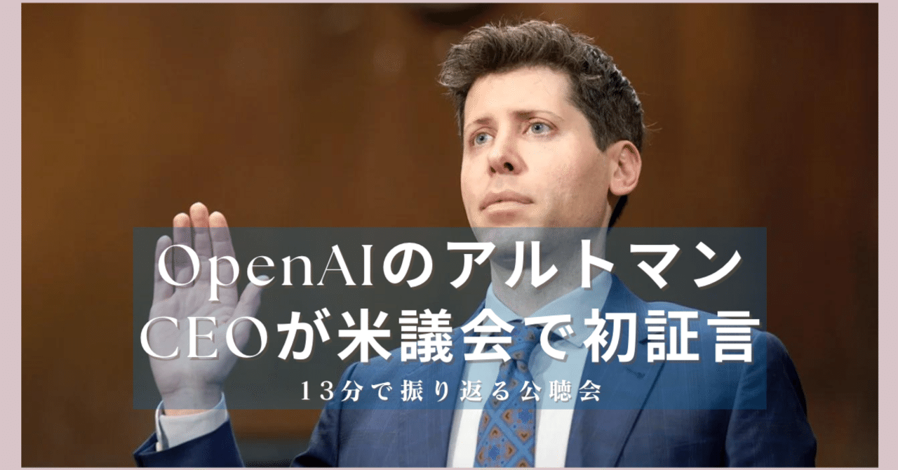 心の声 新装版: 媒介された行為への社会文化的アプローチ