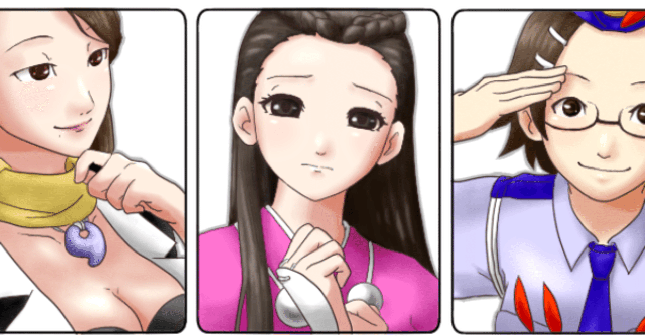明日は祝日 稲井ハルカ 歌うイラストレーター Note 明日は祝日 稲井ハルカ 歌うイラストレーター Note