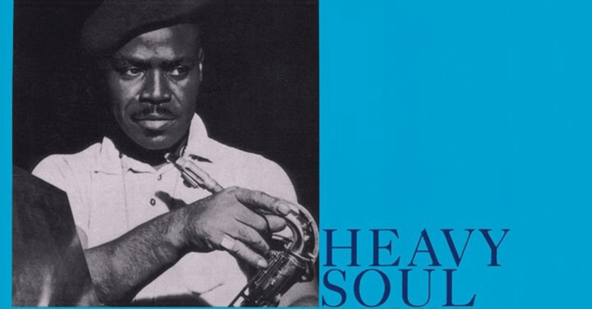 Ike Quebec - Heavy Soul(1961)｜ジャズバード