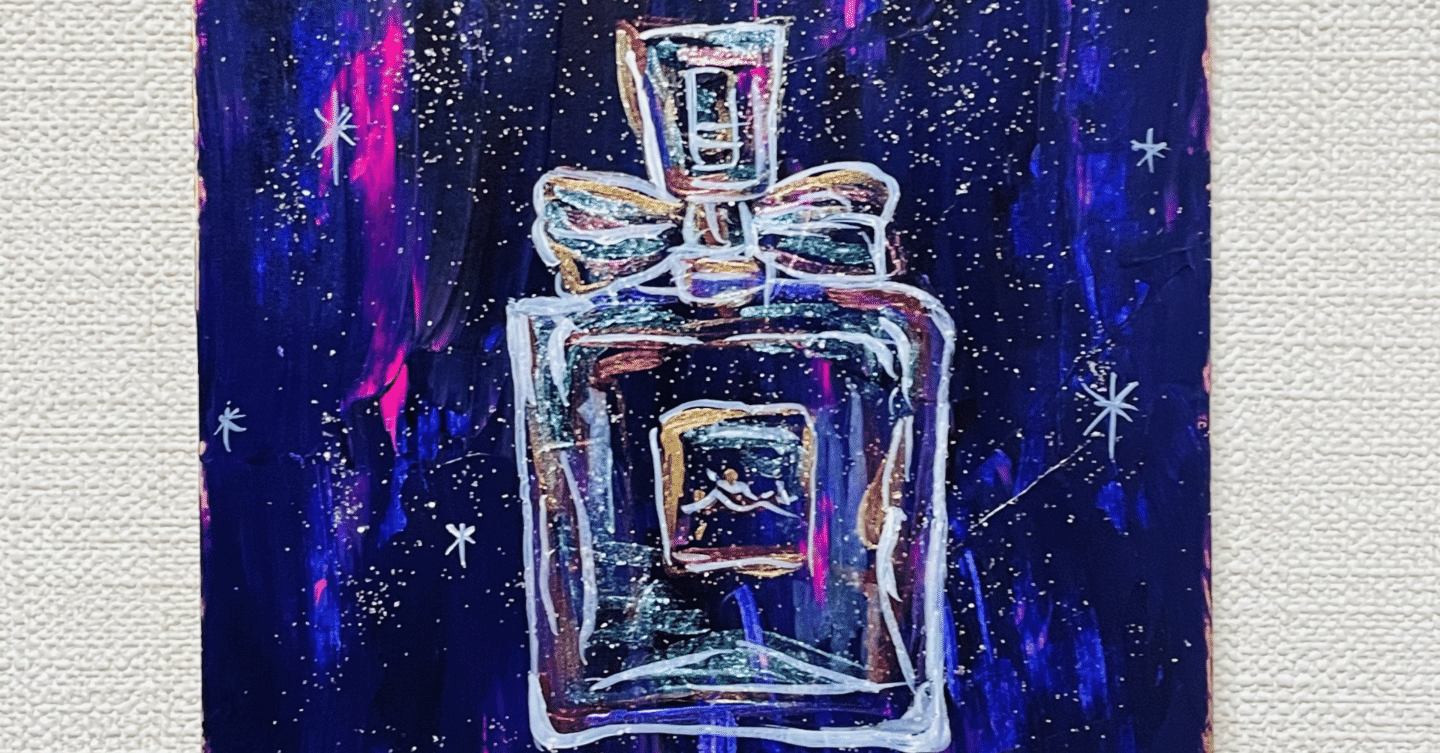 コモクレマ　スタックスタイル　オーデパルファム　廃盤　平成　香水　EDP Y2K 楽天市場】香水 レディース グッチ オーデパルファム 2 EDP・SP