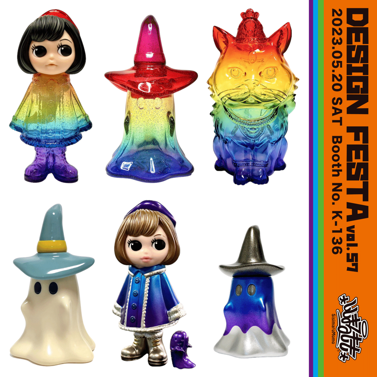 デザフェスvol.57 (ししまるもも／K-136)｜ししまるもも(SisimaruMomo)