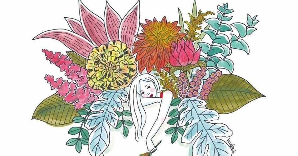 性別はグレード 私は本当に女性なのか ライター佐藤智 Note