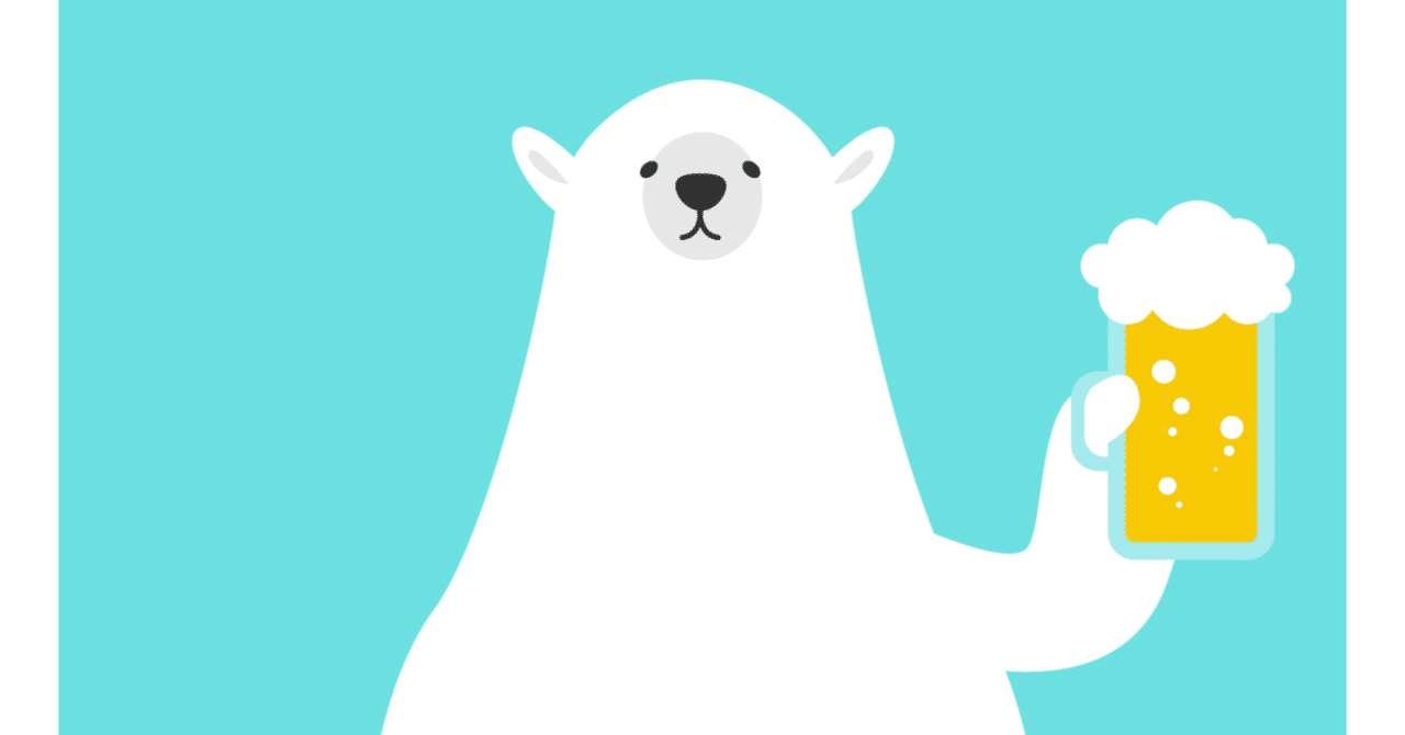 番外編】自分を作ってくれた曲⑥ スピッツ『シロクマ」｜メッキ張りの