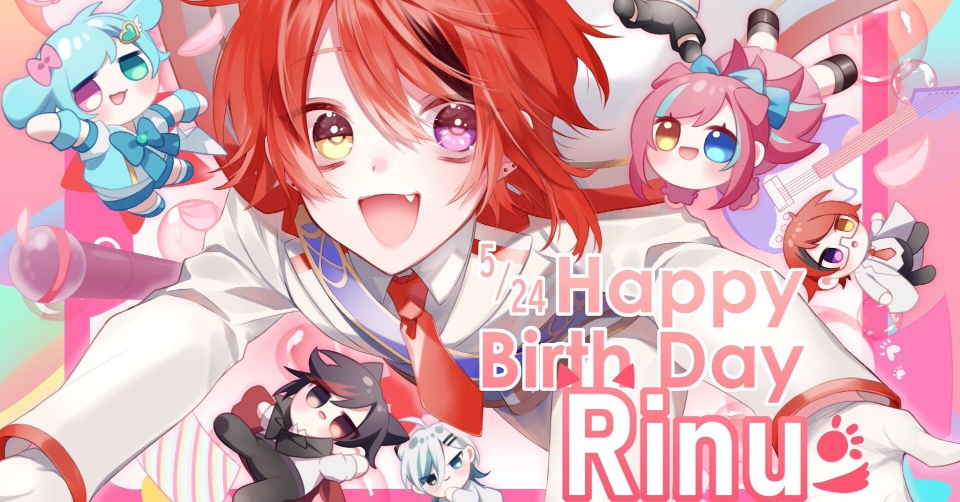 莉犬くんお誕生日広告2023｜ぐぁばぷりん