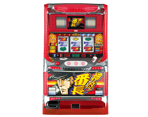 4号機　押忍！番長 押忍！番長（操パネル）（4号機） - 家庭用パチスロ販売 with