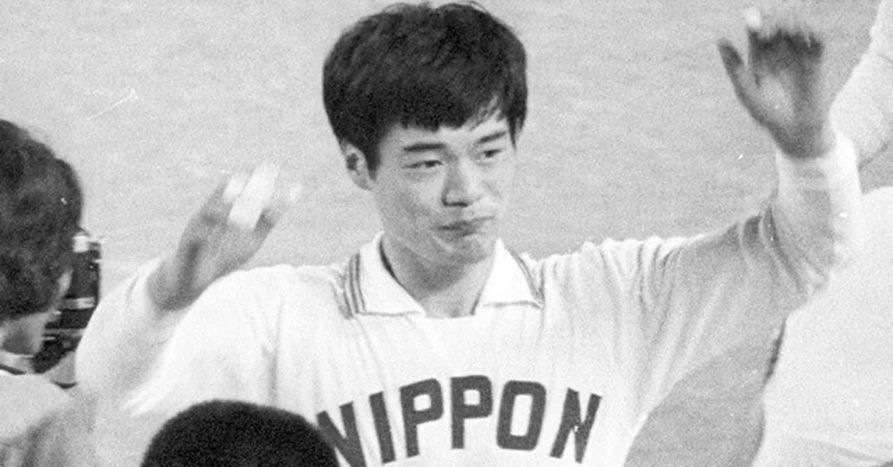 本 ミュンヘンの12人 記録集 写真多 オリンピック 松平 横田 森田 猫田