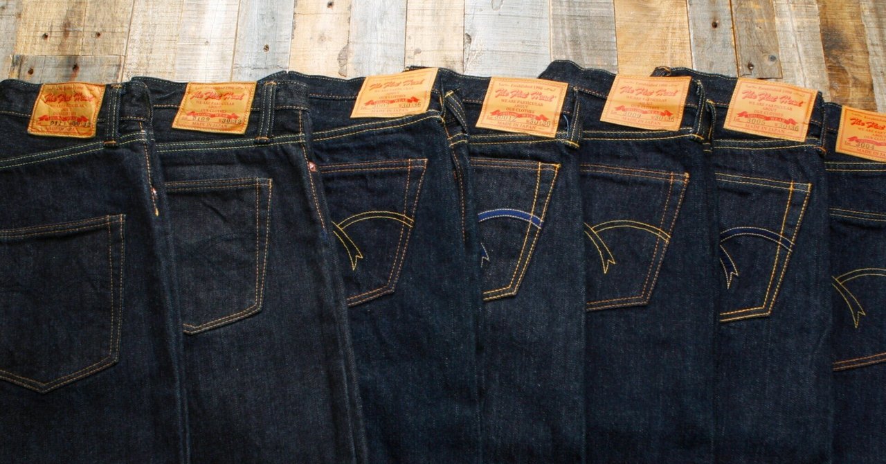 FLAT HEAD　Lot4005C ブラウン ストレートデニムw32 ジーンズラインナップ | THE FLAT HEAD