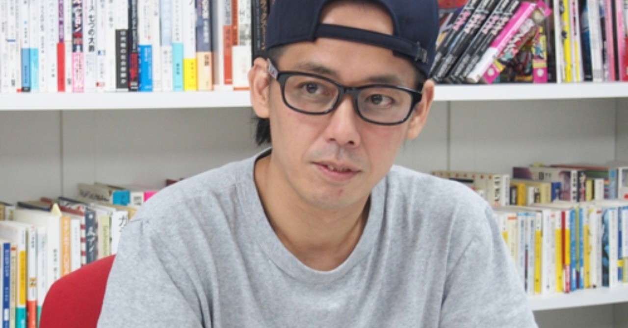 見出し画像