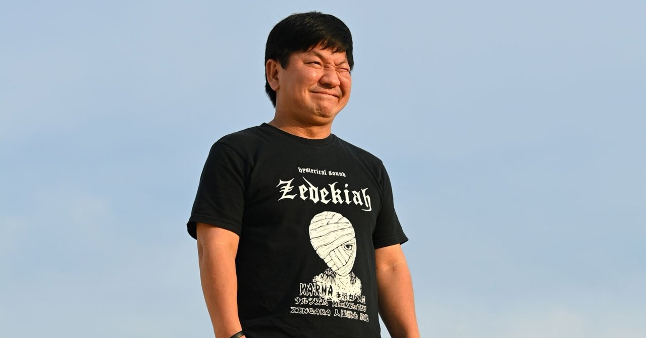チャンス大城 ブラジャーのホックを作っていたおとんとサイトウ
