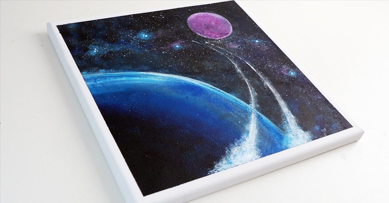 アクリル絵の具で「宇宙旅行」を描いてみた｜junya_art