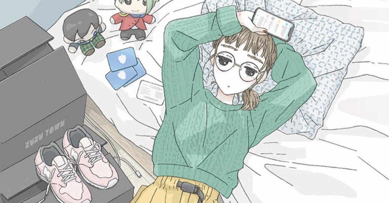 県民には買うものがある Note