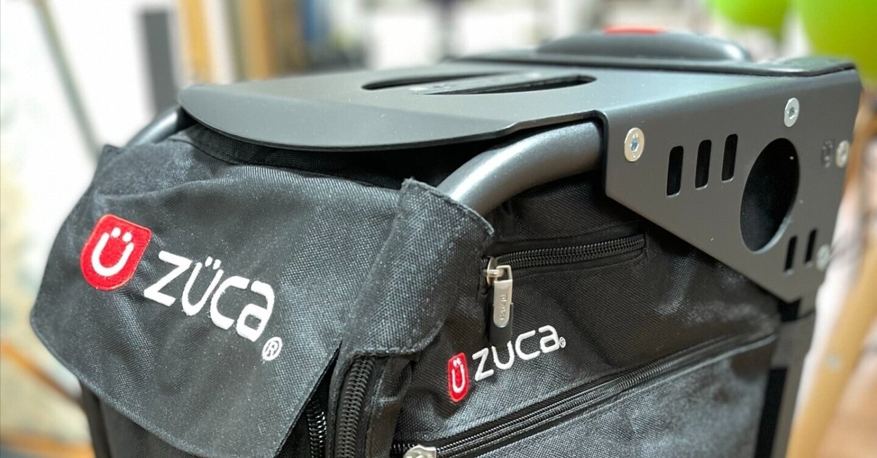 ズーカスポーツ（ZUCA SPORTS）のレビューここが○ここが
