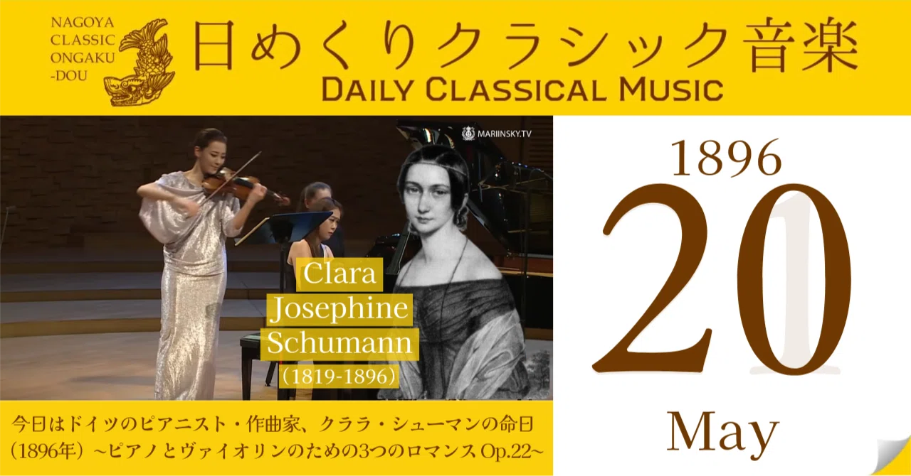クラッシック名曲事典　全22巻 クラッシック名曲事典 全22巻 Amazon.co.jp: ボクラノキセキ 22巻 特装