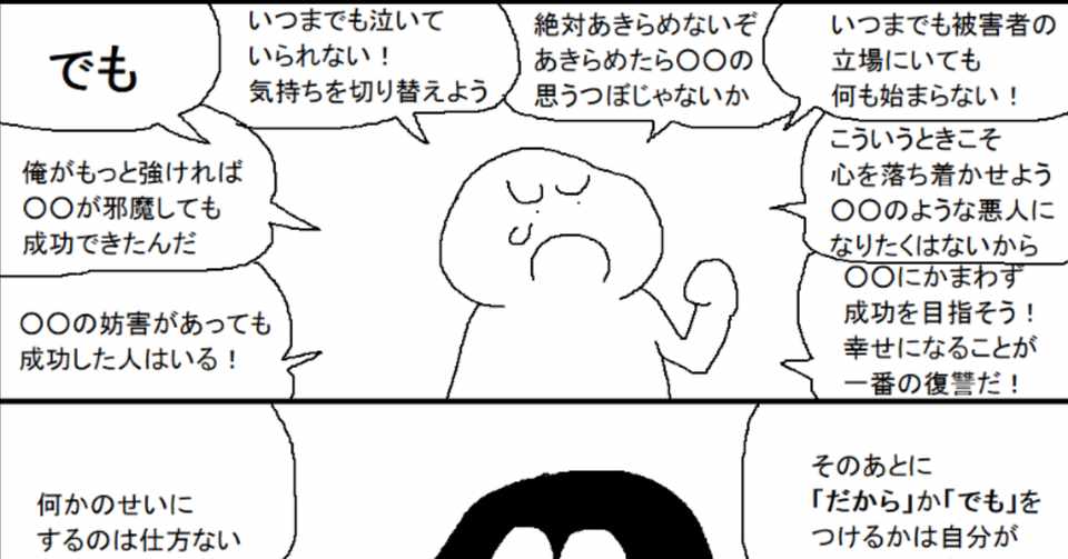 承知致しました 了解しました 承知しました かしこまりました 承りました の意味と違い
