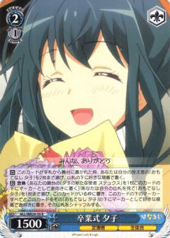 ニーナ軸ひなろじと夕子軸ひなろじの差異|ちゃんじま ニーナ軸ひなろじと夕子軸ひなろじの差異|ちゃんじま