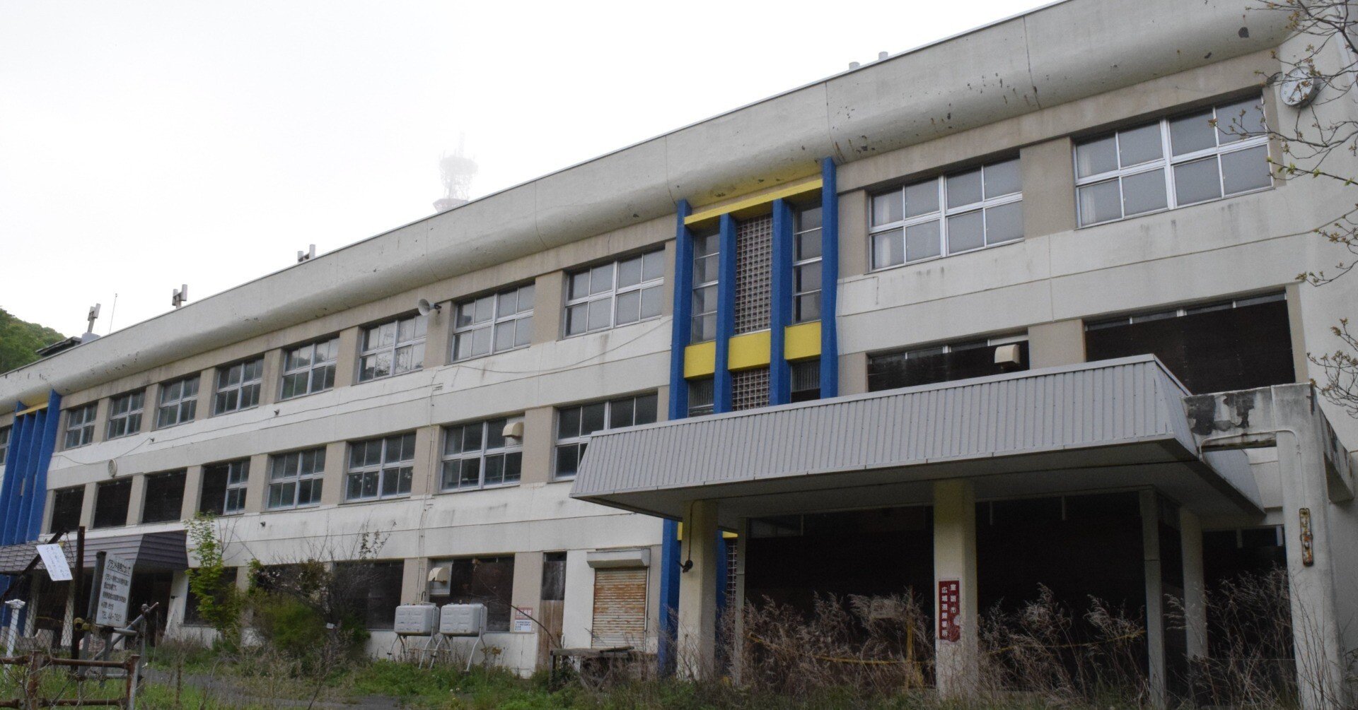 室内／昭和46年　No.194〜202　工作舎 室内／昭和46年 No.194〜202 工作舎