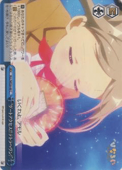 ニーナ軸ひなろじと夕子軸ひなろじの差異｜ちゃんじま