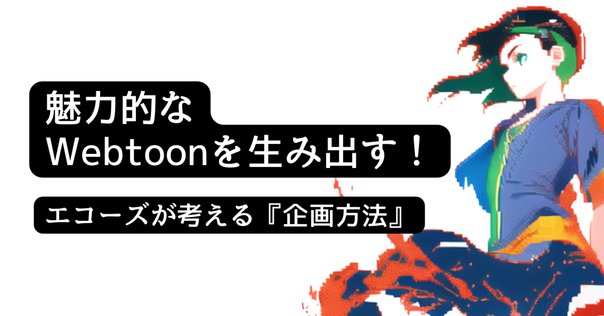 ソウルオブシベリア 公式サイト日本語版｜ソウルオブシベリア