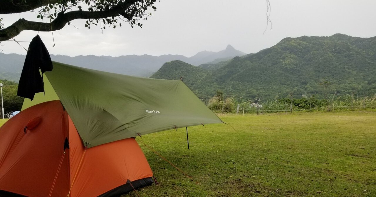 mont bell - モンベル montbell L.W.タープ TARP イエロー モンベル montbell L.W.タープ TARP イエロー