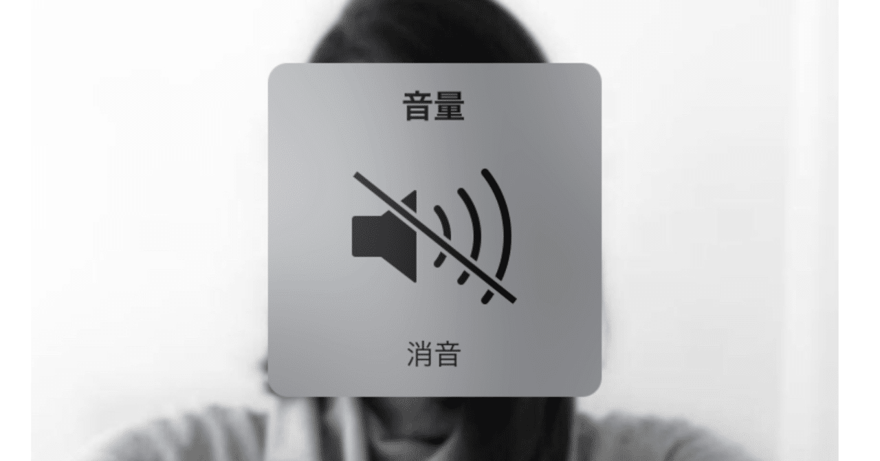 はじめまして 鈴木綾ではありません 鈴木綾 Note はじめまして 鈴木綾ではありません 鈴木綾 Note