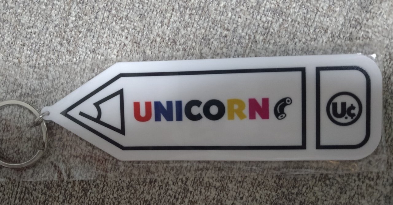 ネタバレ※ユニコーン『マカロックツアーvol.15 〜あやかりたい!煌めき