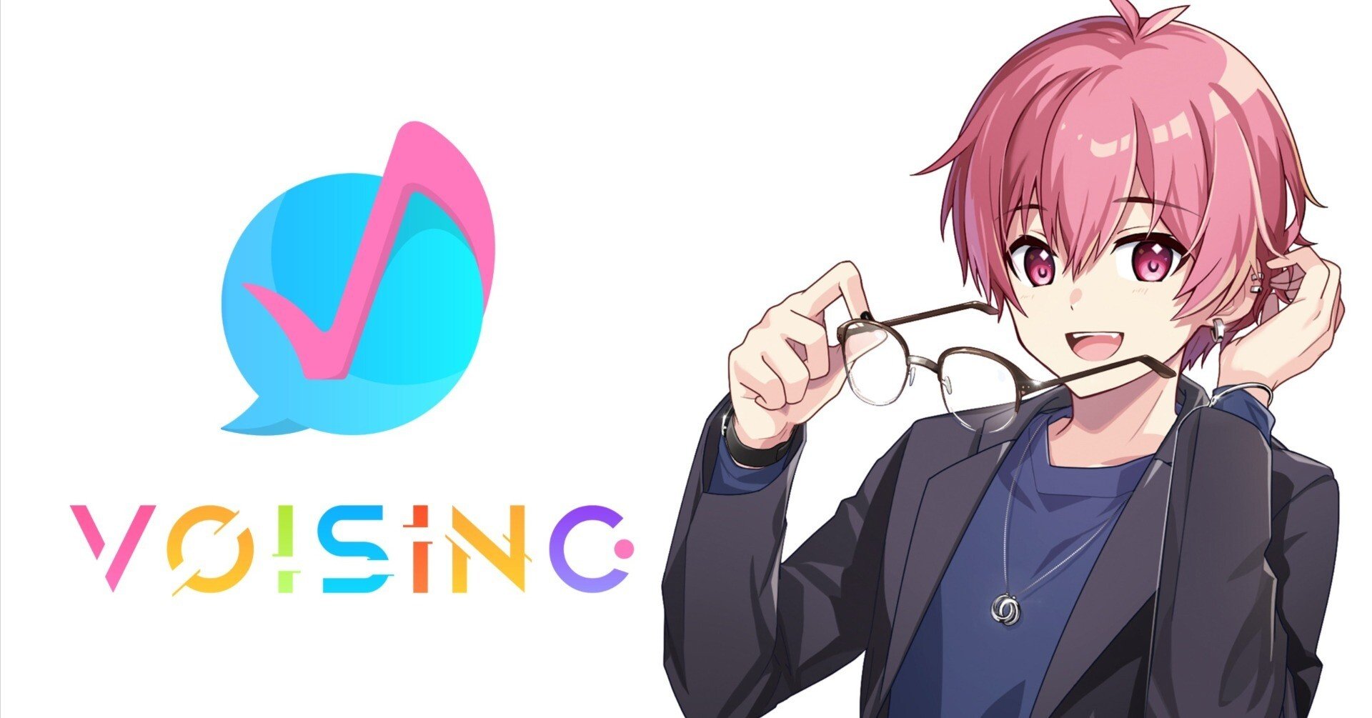 所属メンバー自身が運営している『株式会社VOISING』の裏側解説｜ない