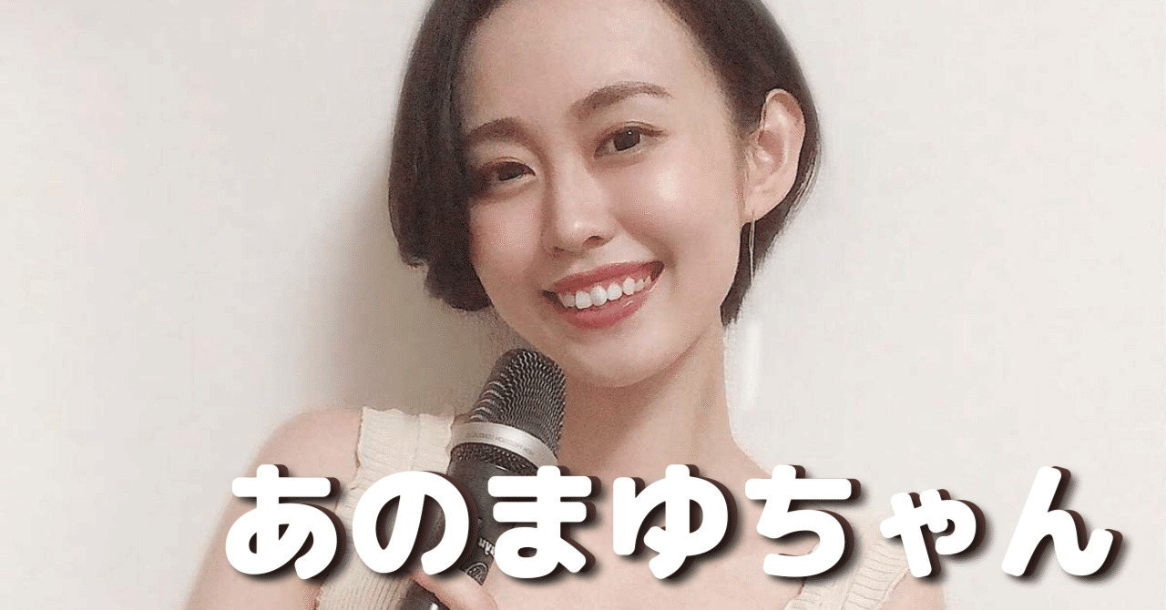 mayu様　専用（感謝） まゆちゃん専用♥️ まゆちゃん様 専用 まゆちゃん様 専用（感謝）