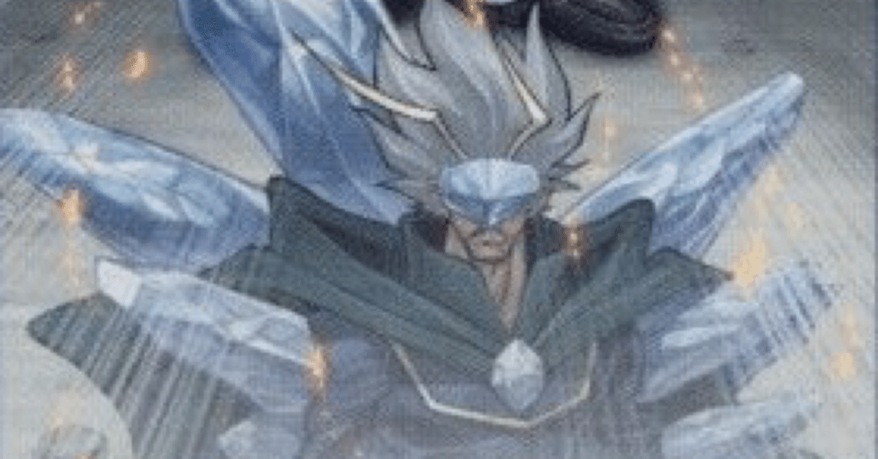 ダイヤモンドガイ】について(マスターデュエル2023.5.10〜)｜衣玖