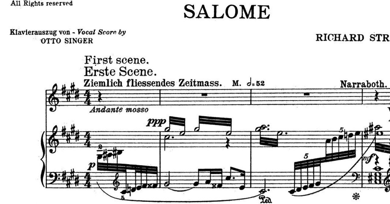 ●salome様確認画像●