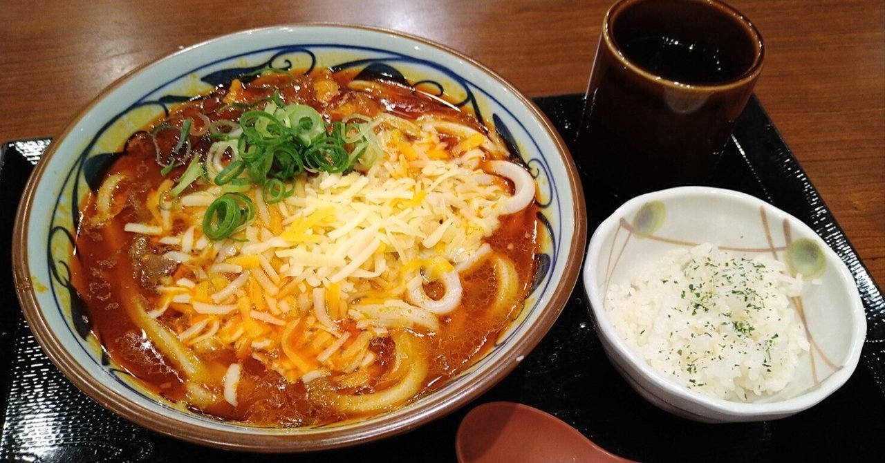 丸亀製麺70本 hq720.jpg?sqp=-