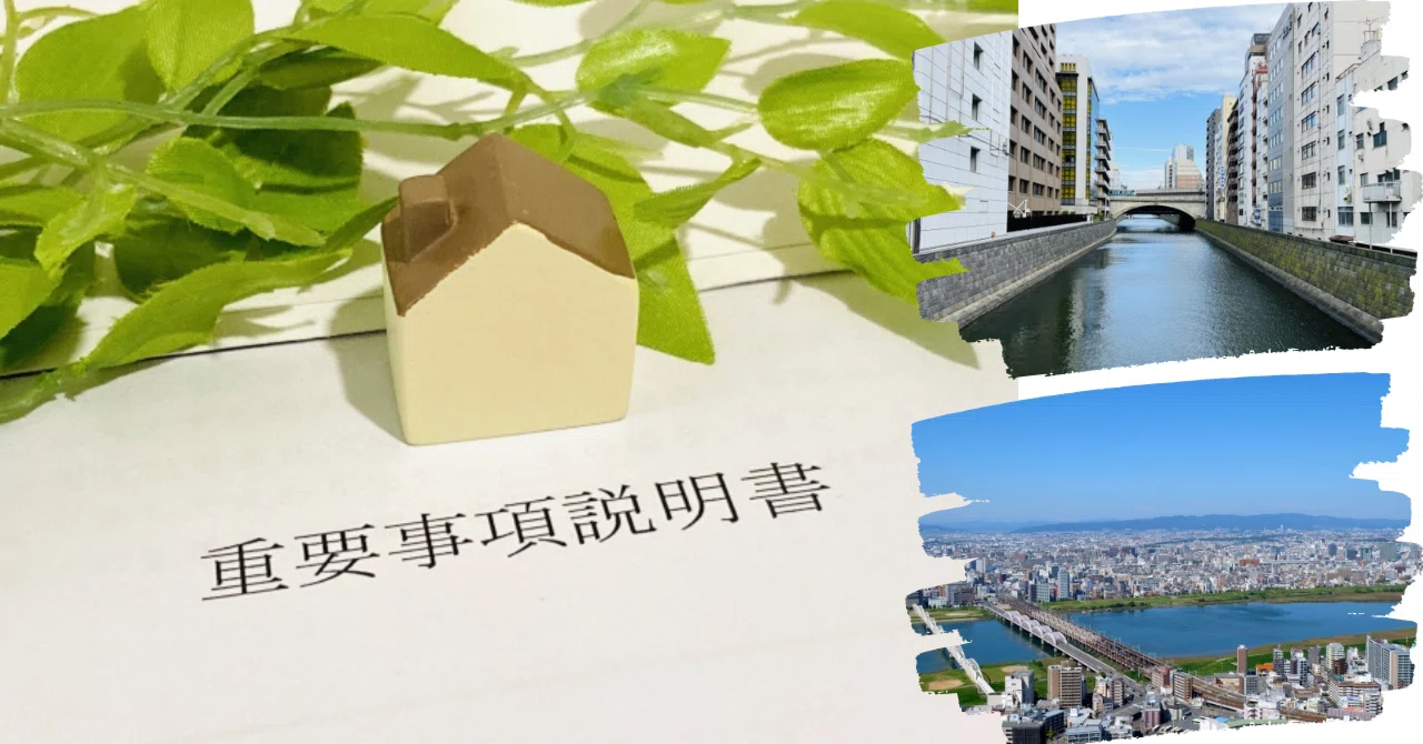 【中古】 よくわかる河川法第2次改訂版 Amazon.co.jp: 河川法