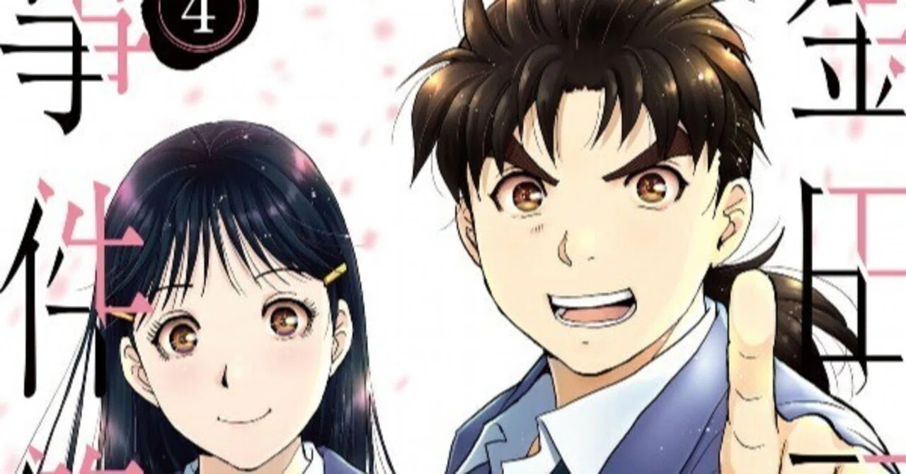 漫画「金田一少年の事件簿30th」感想（完結作品を語る! #268）｜マンガ 