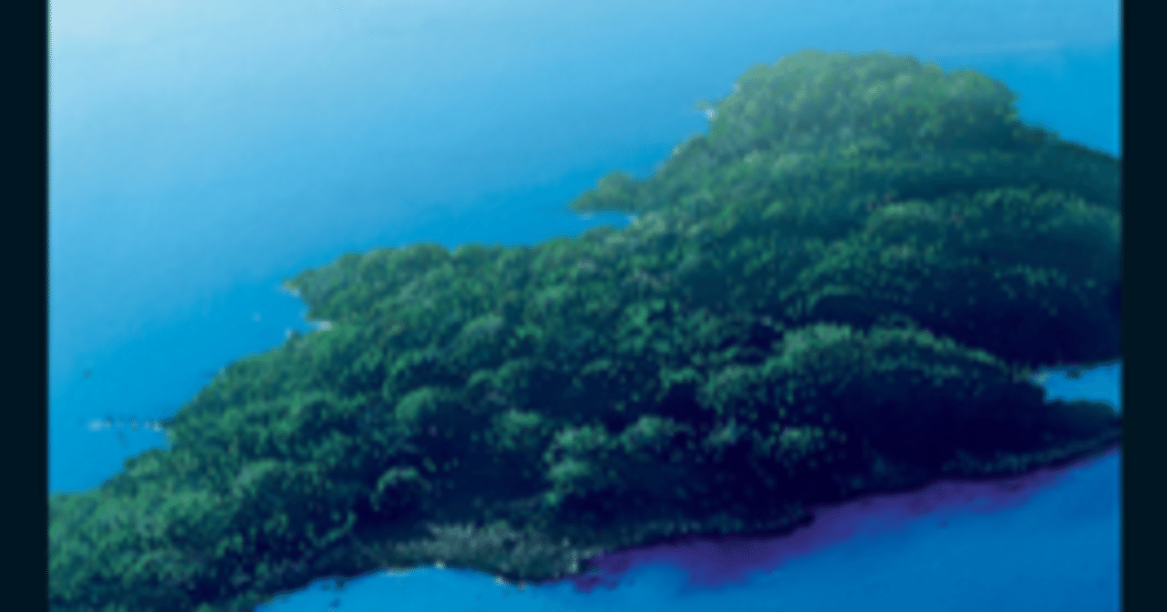 Terese Nielsenサインguruland 島プレイマット Guru Island - Terese