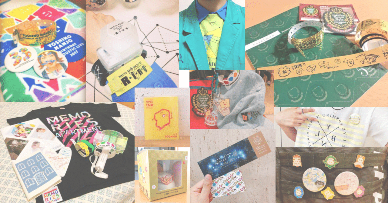 やっぱり私は南條愛乃さんを愛し続けるべき｜汐月ミツル