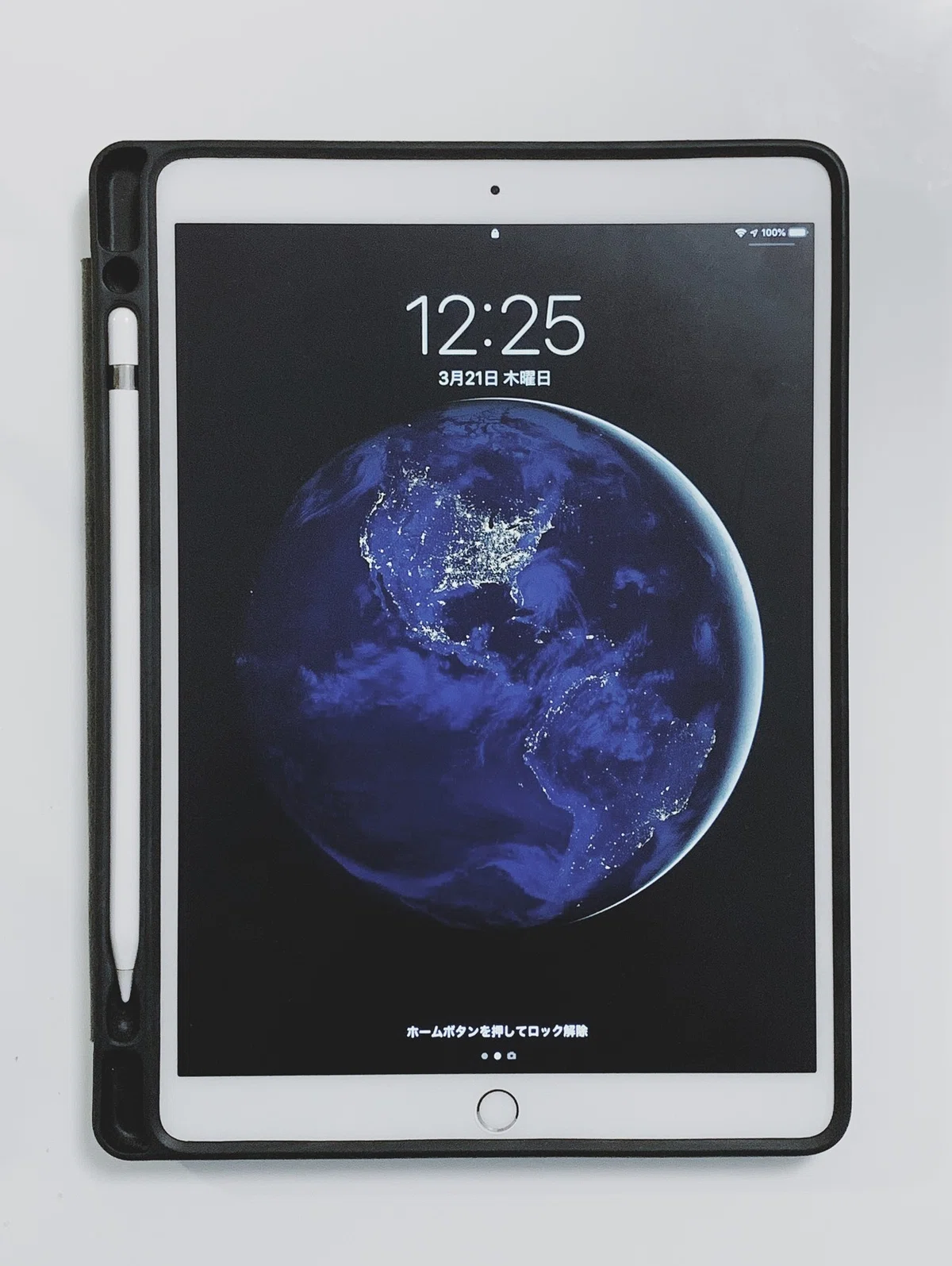 iPad pro 9.7インチ、Apple Pencil第一世代、カバーなど 私が使っている