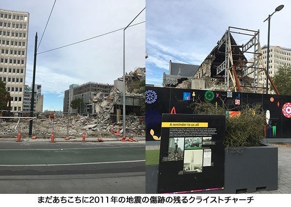 多民族国家 ニュージーランドに生きるということ マーティンゆう Note