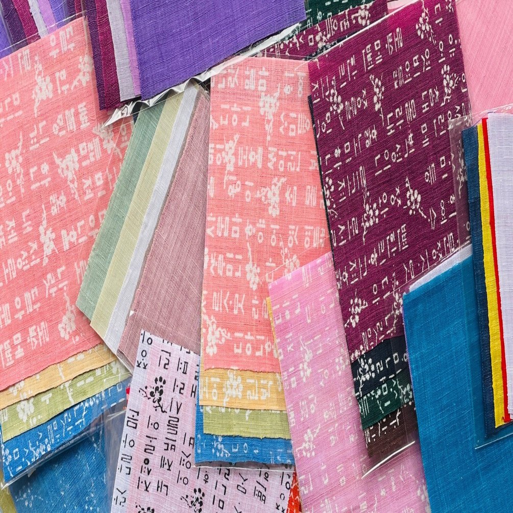 今日はモシ（麻）まみれ｜pojagi*sono