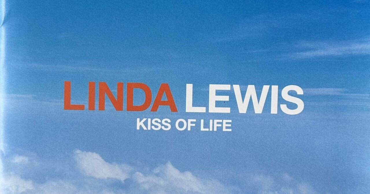 追悼 LINDA LEWIS｜domus