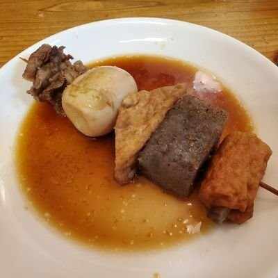 おでん | 外資コンサル