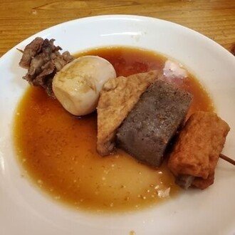 おでん | 外資コンサル