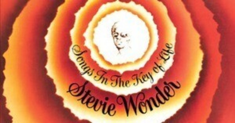 Songs in the Key of Life / Stevie Wonder