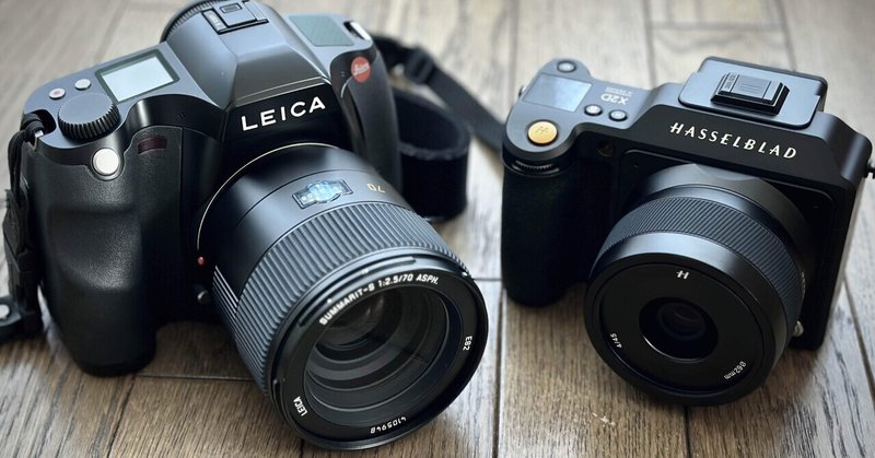 Hasselblad X2D と Leica S(typ007)