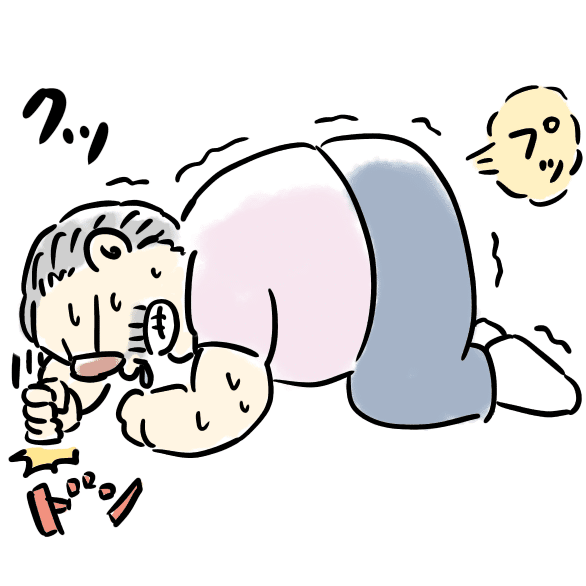 イラスト じいさん In The ハウス Cosmo Note