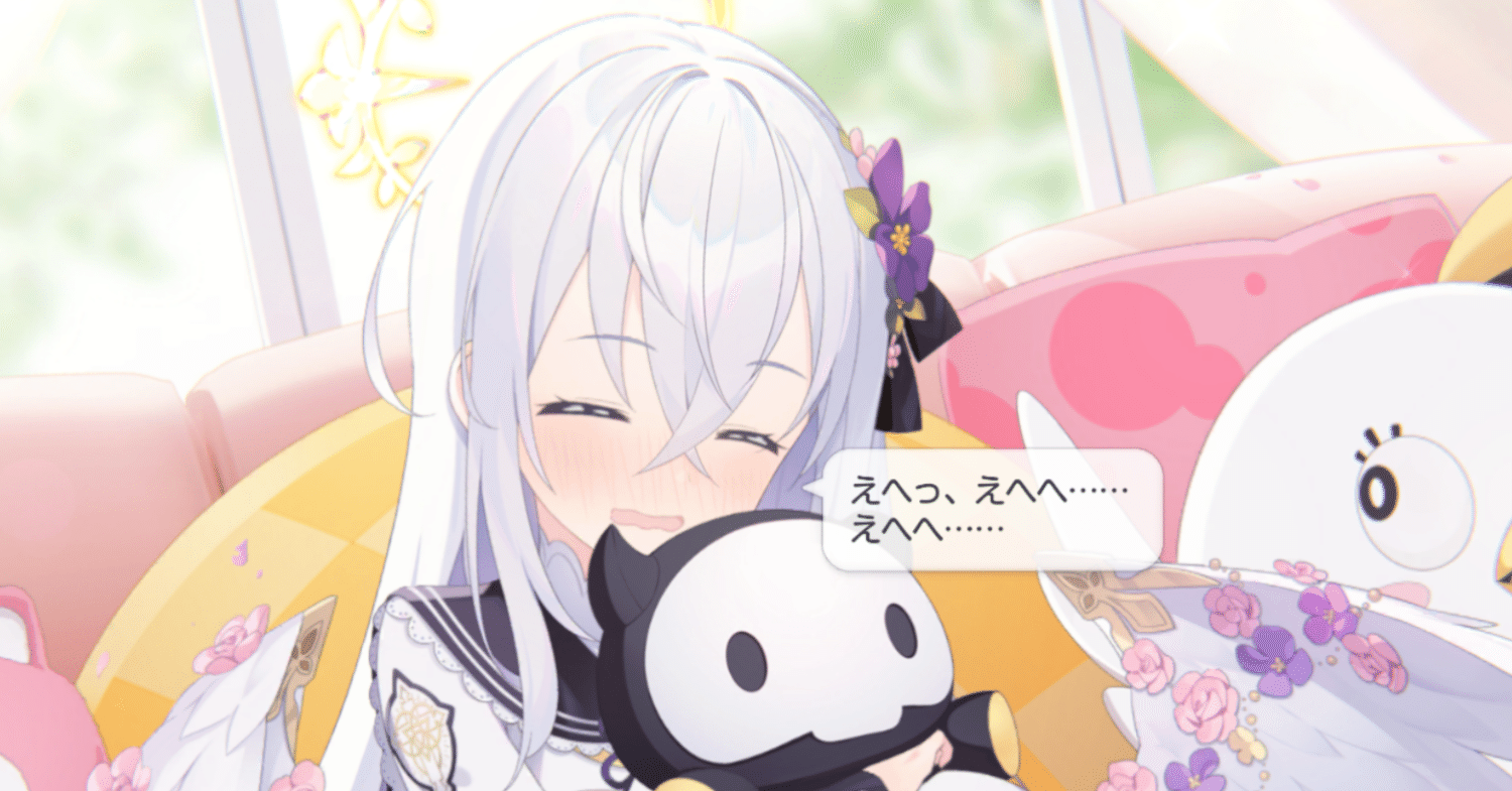 ブルーアーカイブ メモリアルロビー萌え萌えバトル「穏やかな時間