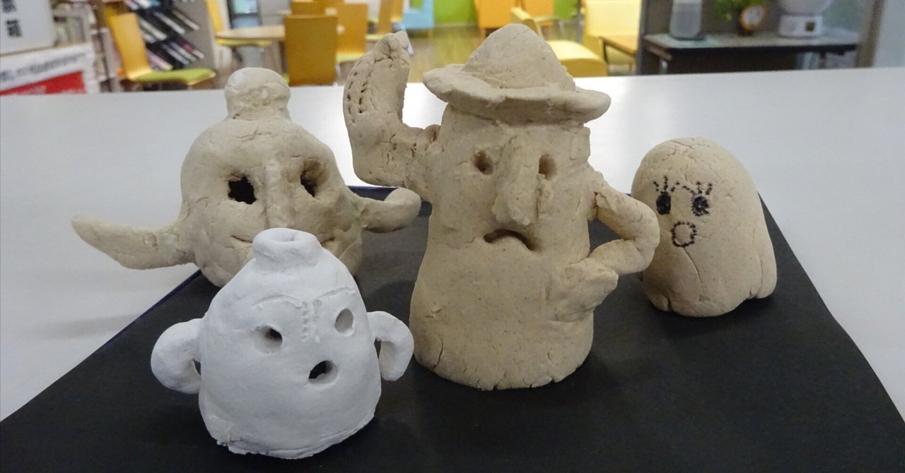 山の工房作品 ハートの埴輪 纏わる