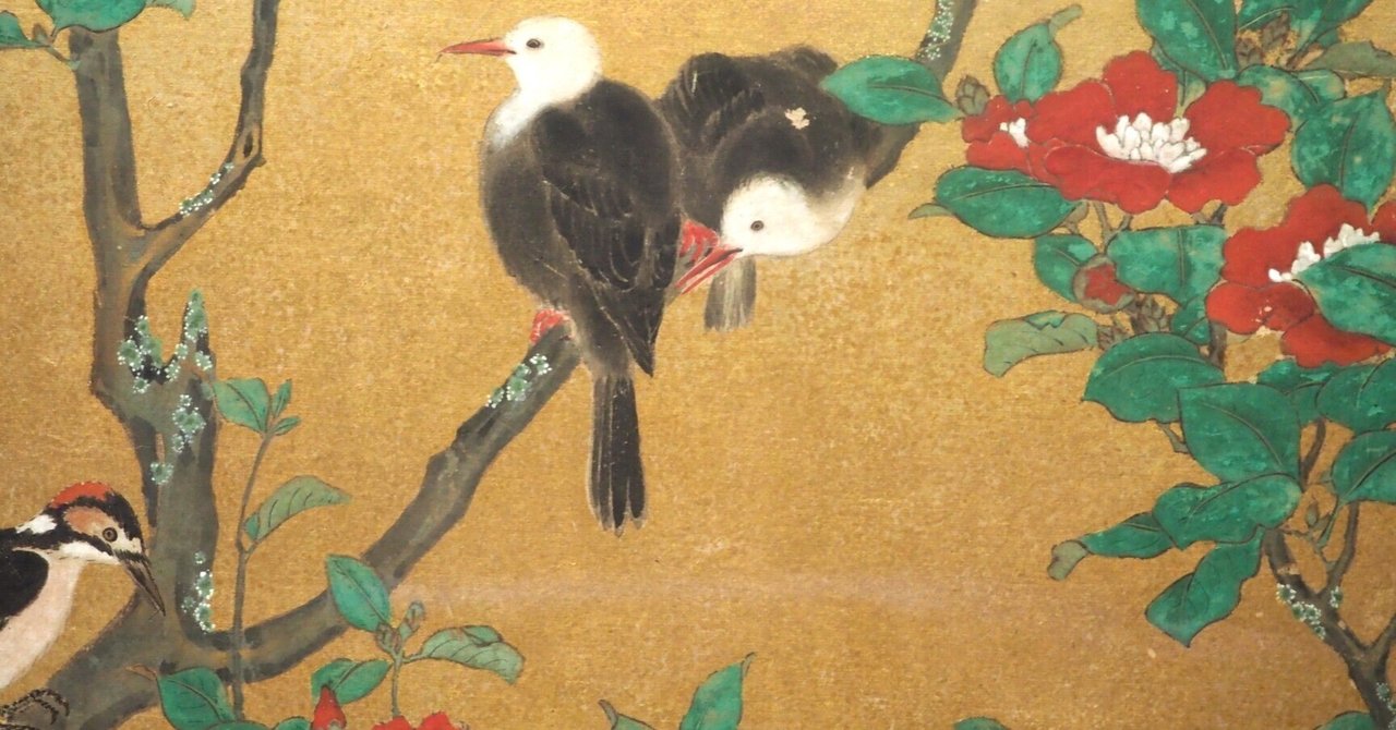 花や鳥がいきいきと描かれた、海北友雪の《花鳥図屏風》 @トーハク