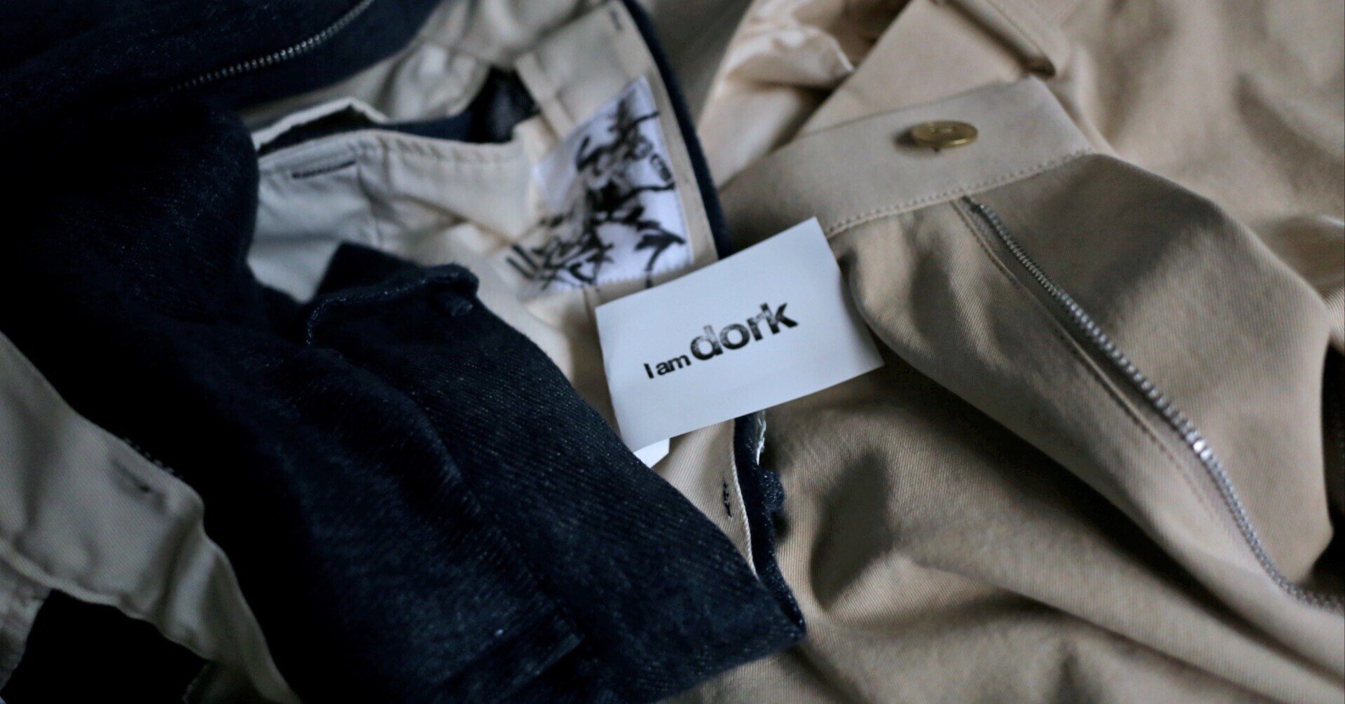 I am dork(アイアムドーク) I am dork(アイアムドーク)